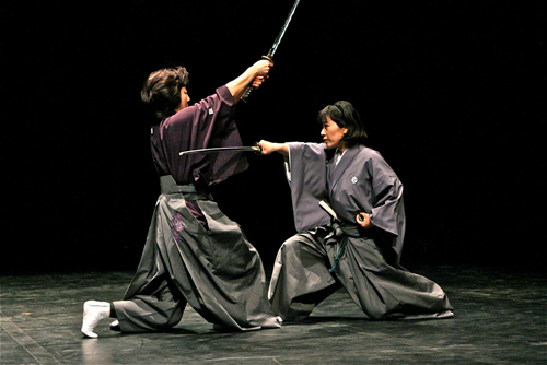 Mugai Ryu Iaido Kenjutsu Mugai Ryu Iaido Kenjutsu